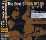 Bob Dylan-The Best Of Bob Dylan Volume 2 CD como Novo