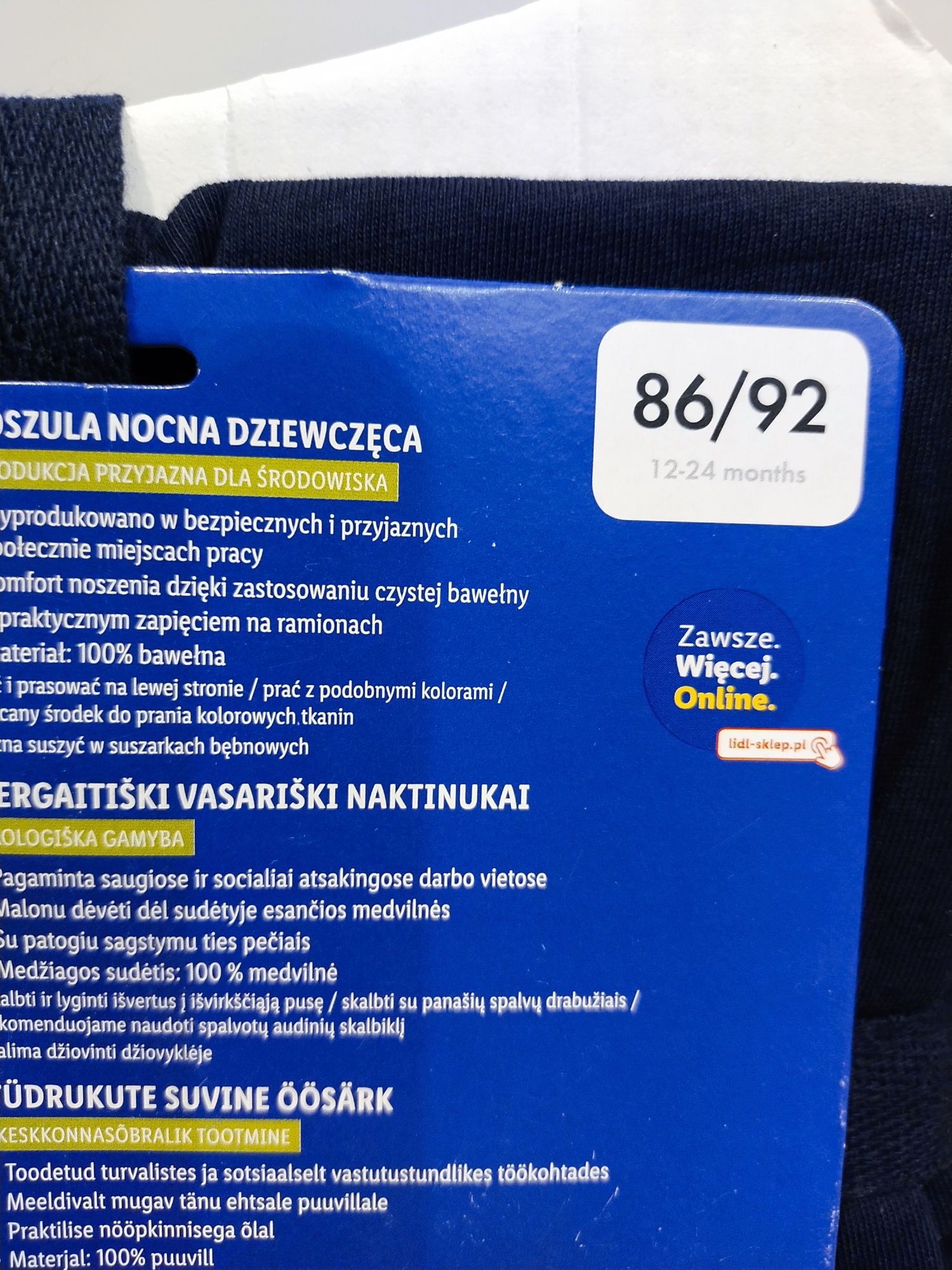 Piżama dziewczęca 86/92 koszula nocna