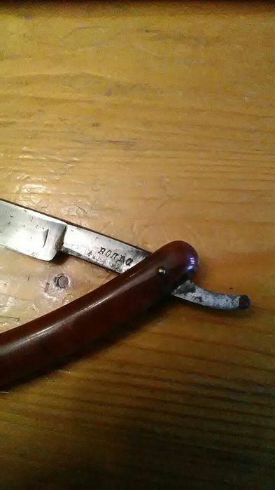 Опасная бритва ВОЛГА