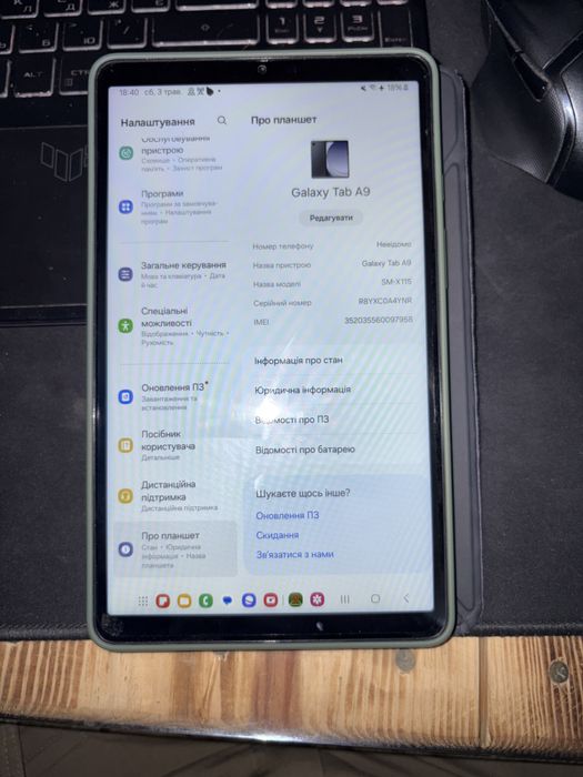 планшет samsung galaxy tab a9 4g 8/128gb graphite