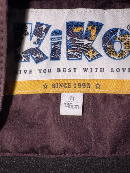 Куртка зимня хлопчача