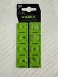 Батарейка часова Videx AG 0/LR521 BLISTER CARD 8 шт.