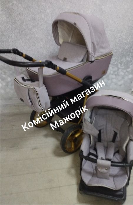 Коляска 2 в 1, гарна амортизація