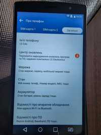 Смартфон LG G4S-2 сімкарти
