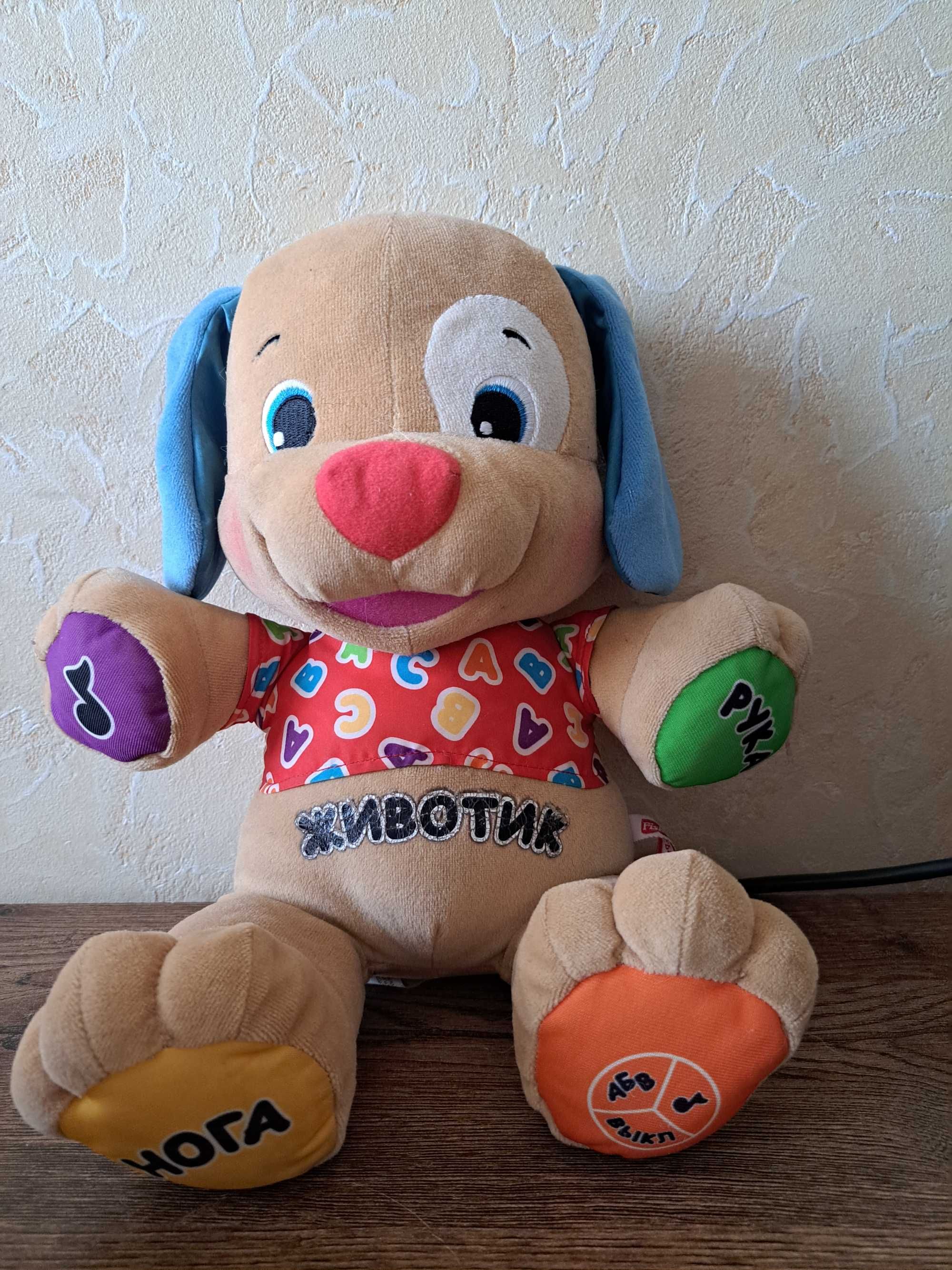 Веселий щінок та музичний будиночок з тваринами fisher price, chicco