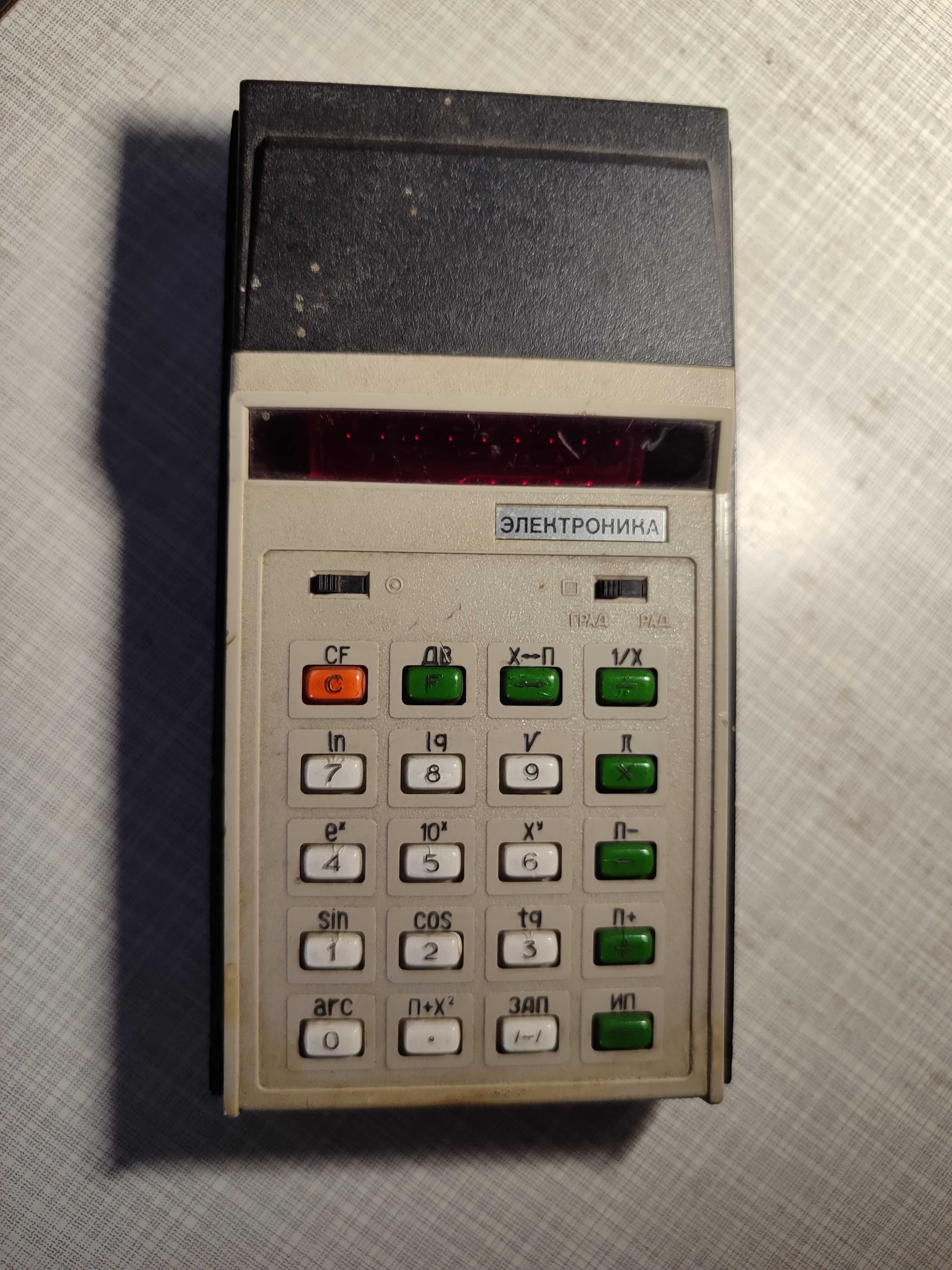 Продам калькуляторы Электроника МК66 и Электроника Б3-37