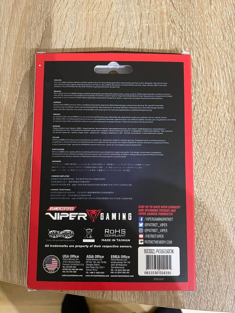 Оперативная память Patriot DDR3-1600 16384MB PC3-12800