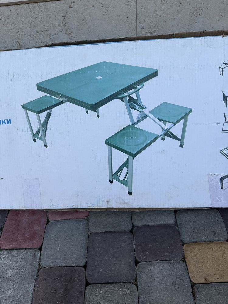 Стіл з стільчиками розкладний