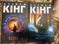Продам прочитані книги