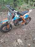 Motocykl crossowy dla dzieci