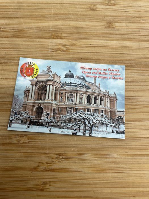 Magnes na lodówke Odessa