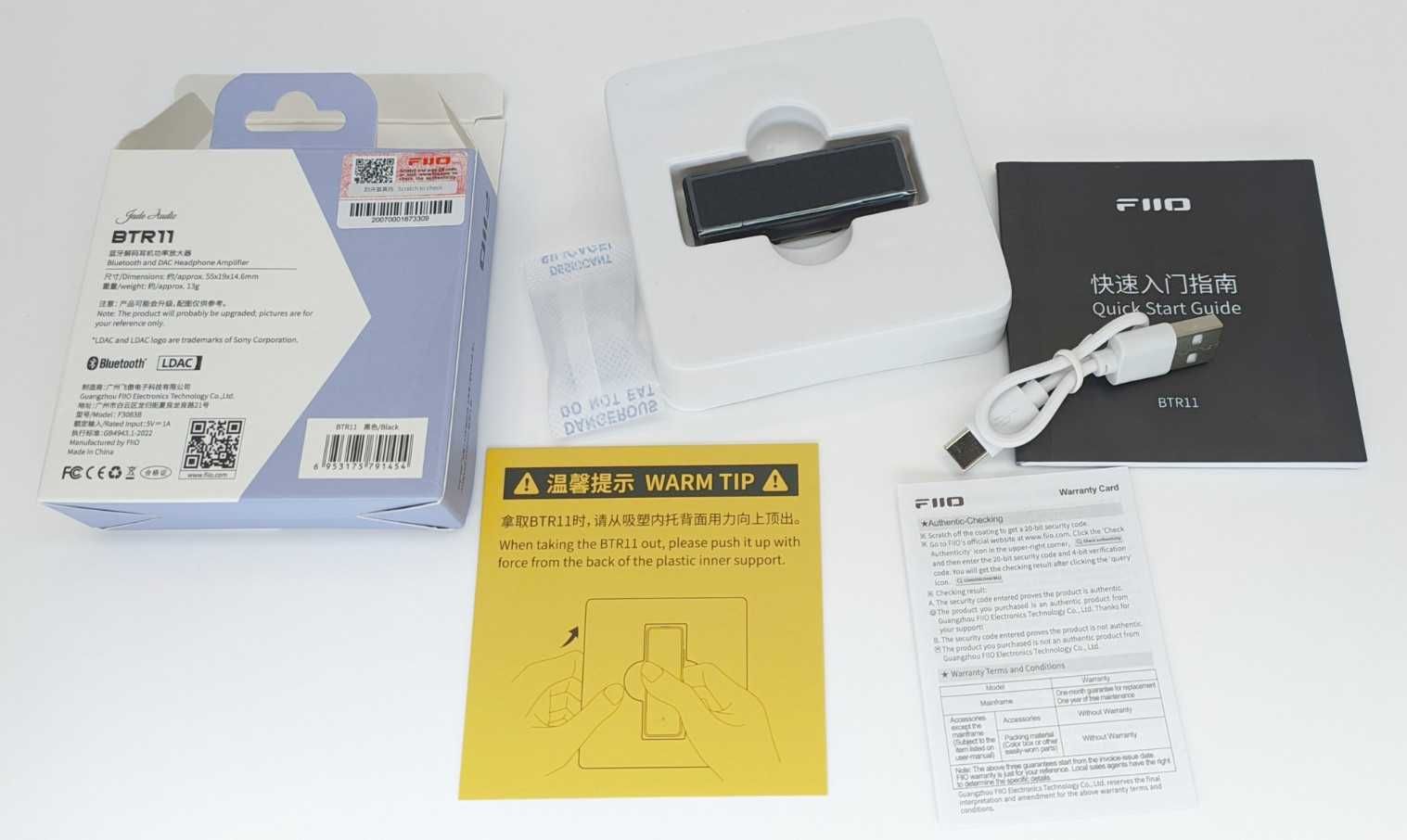 FiiO BTR11 портативний Bluetooth ЦАП / підсилювач для навушників LDAC