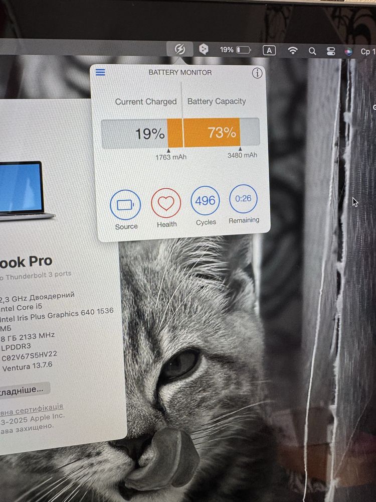 MacBook Pro 13 2017 128gb