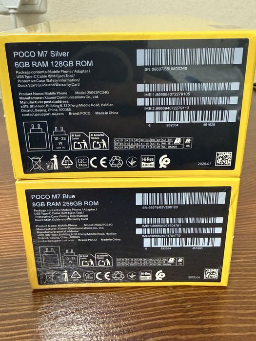 Poco m7 128/256 Blue Silver Black NFC