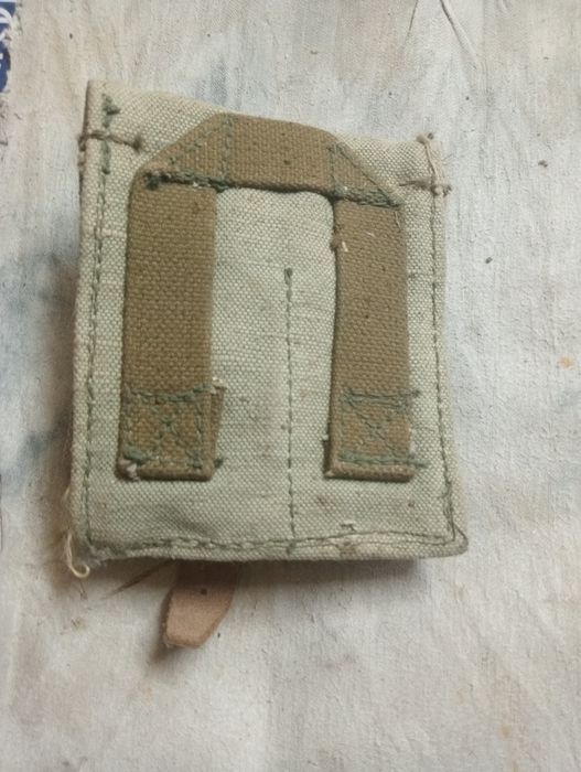 Підсумок на два відділення