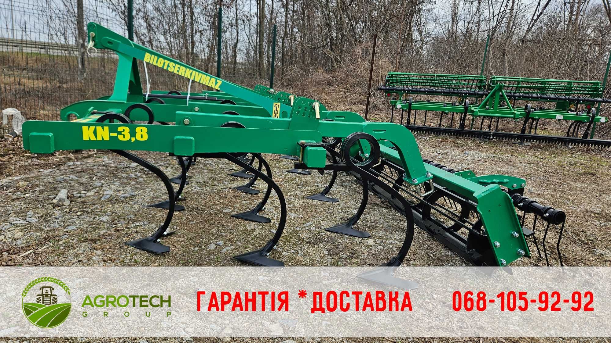 Культиватор навісний КН 3,8