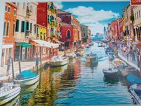 Puzzle Panorama Wenecji Trefl 2000