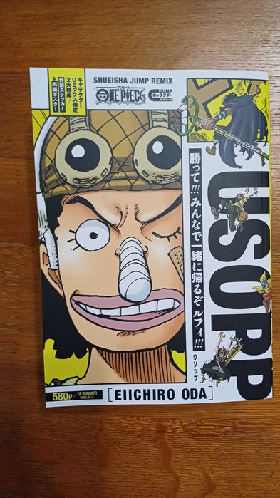 Usopp One Piece Jump Remix Manga