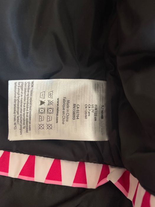 Куртка зимова лижна Reima Roxana 122 см /7 років