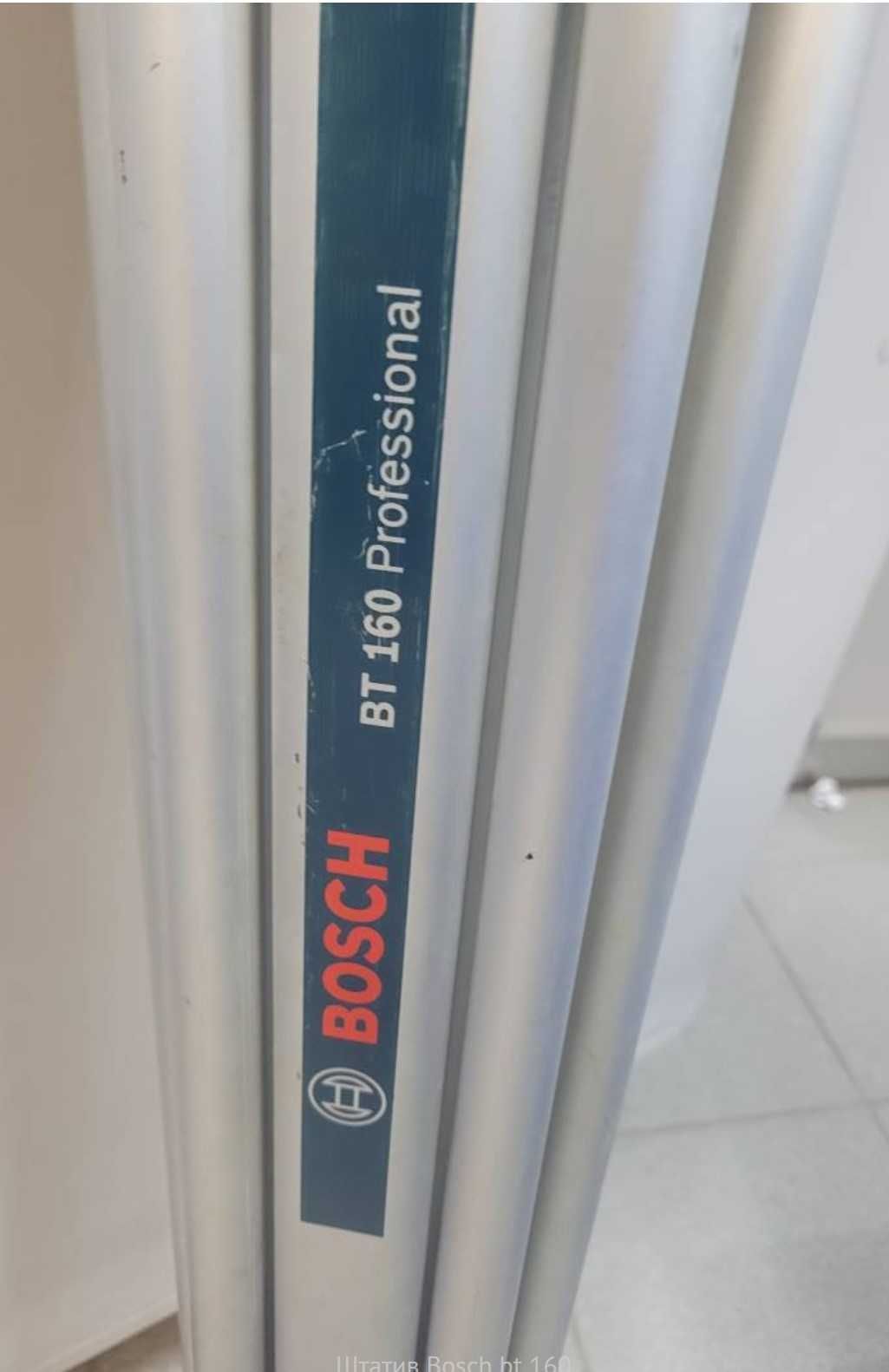 Строительный штатив Bosch BT 160