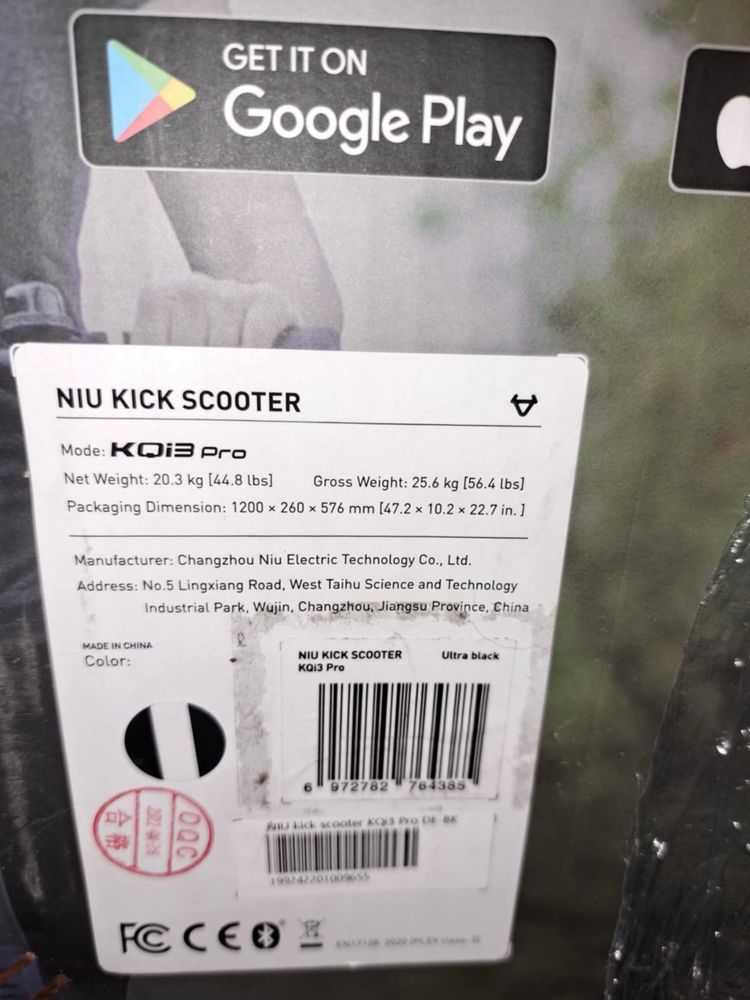 Електросамокат NIU KQi3 Pro