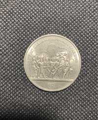 Монета ссср 1 рубль - 175 лет со дня Бородинского сражения. Барельеф