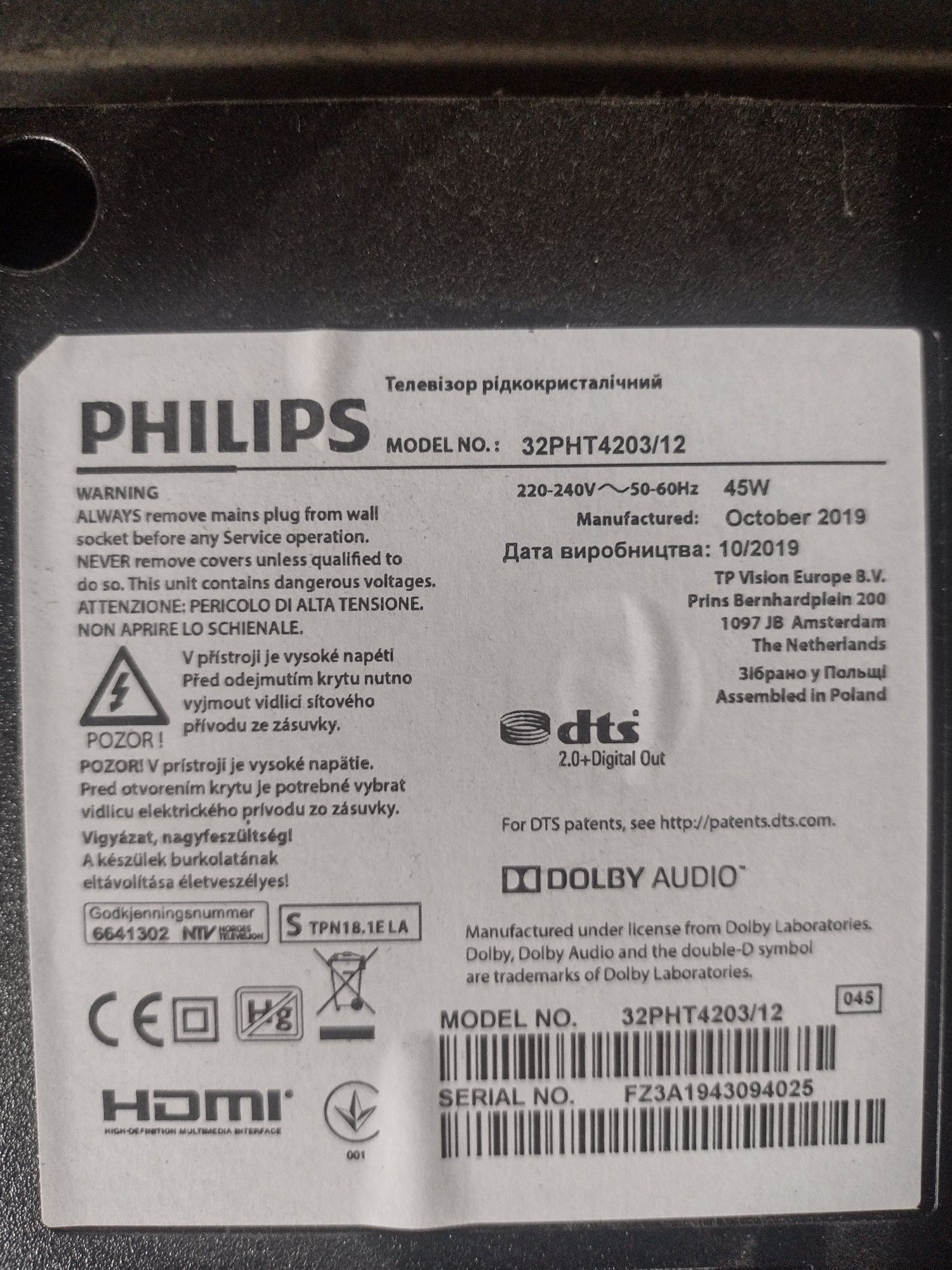 Telewizor Philips