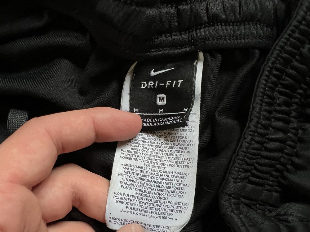Спортивні штани Nike Dri-Fit з логотипом