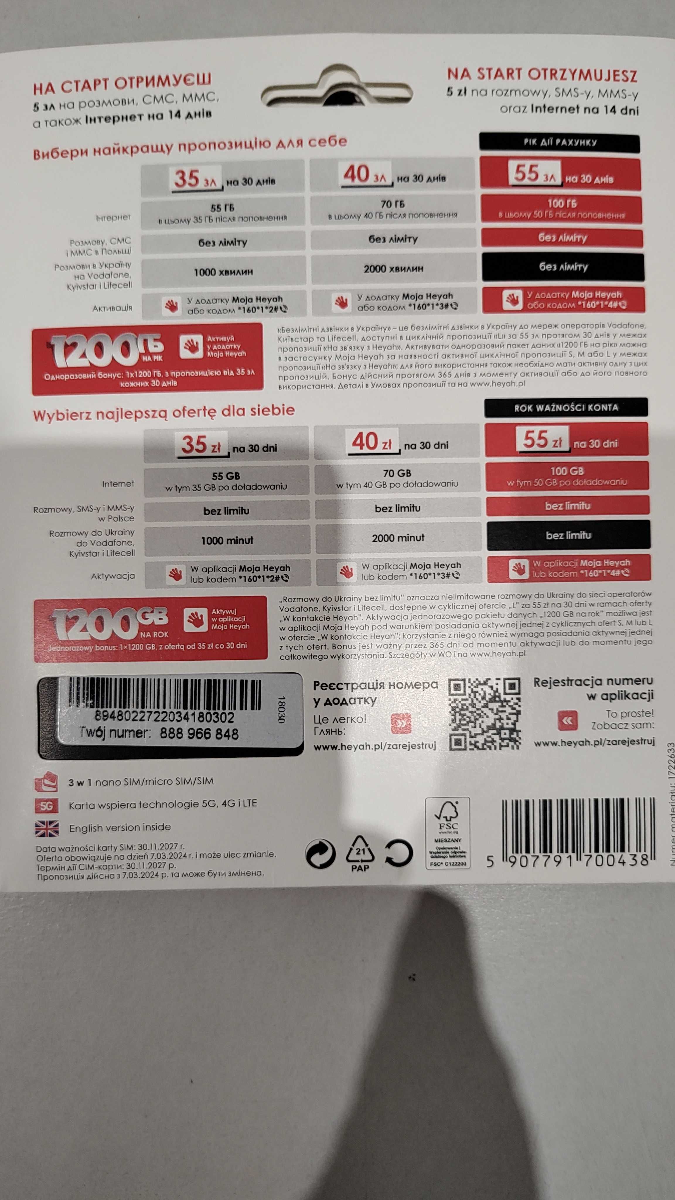 Złoty Numer T-Mobile, Heyah