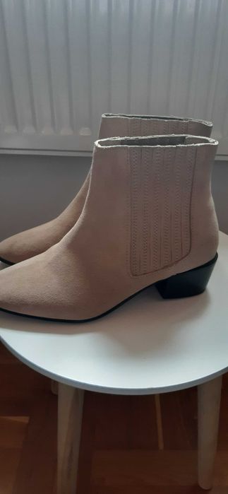 Botki Reserved skóra naturalna wiosenno-jesienne NOWE