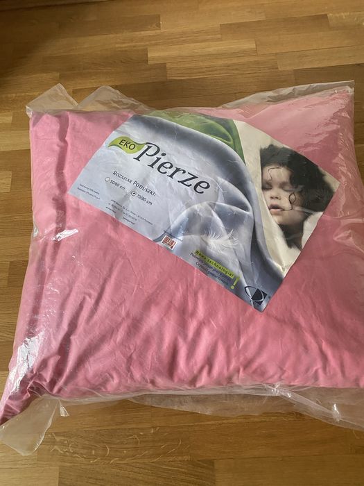 Piduszka pierze 70/80 Eko pierze , czystośc gwarantowana Nowa technolo