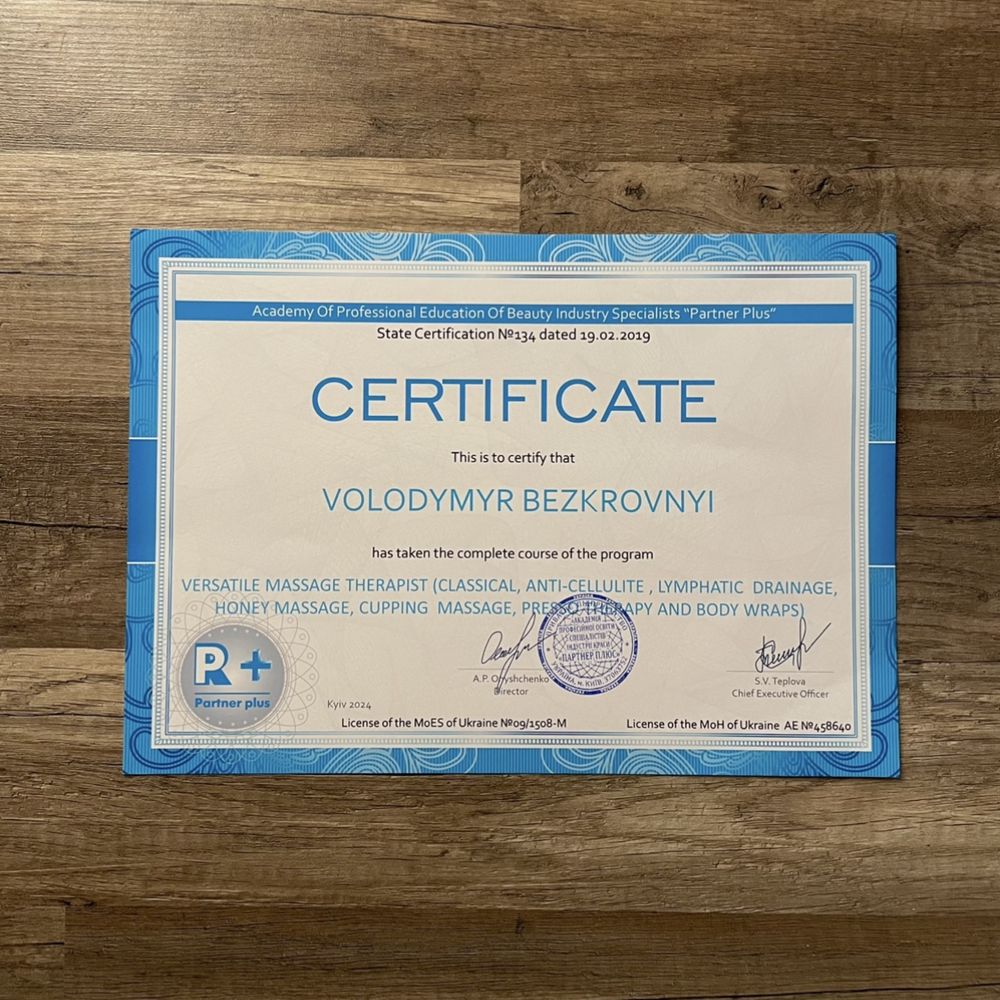 Sacred bodywork / Kyiv region — home &studio massage by male therapist