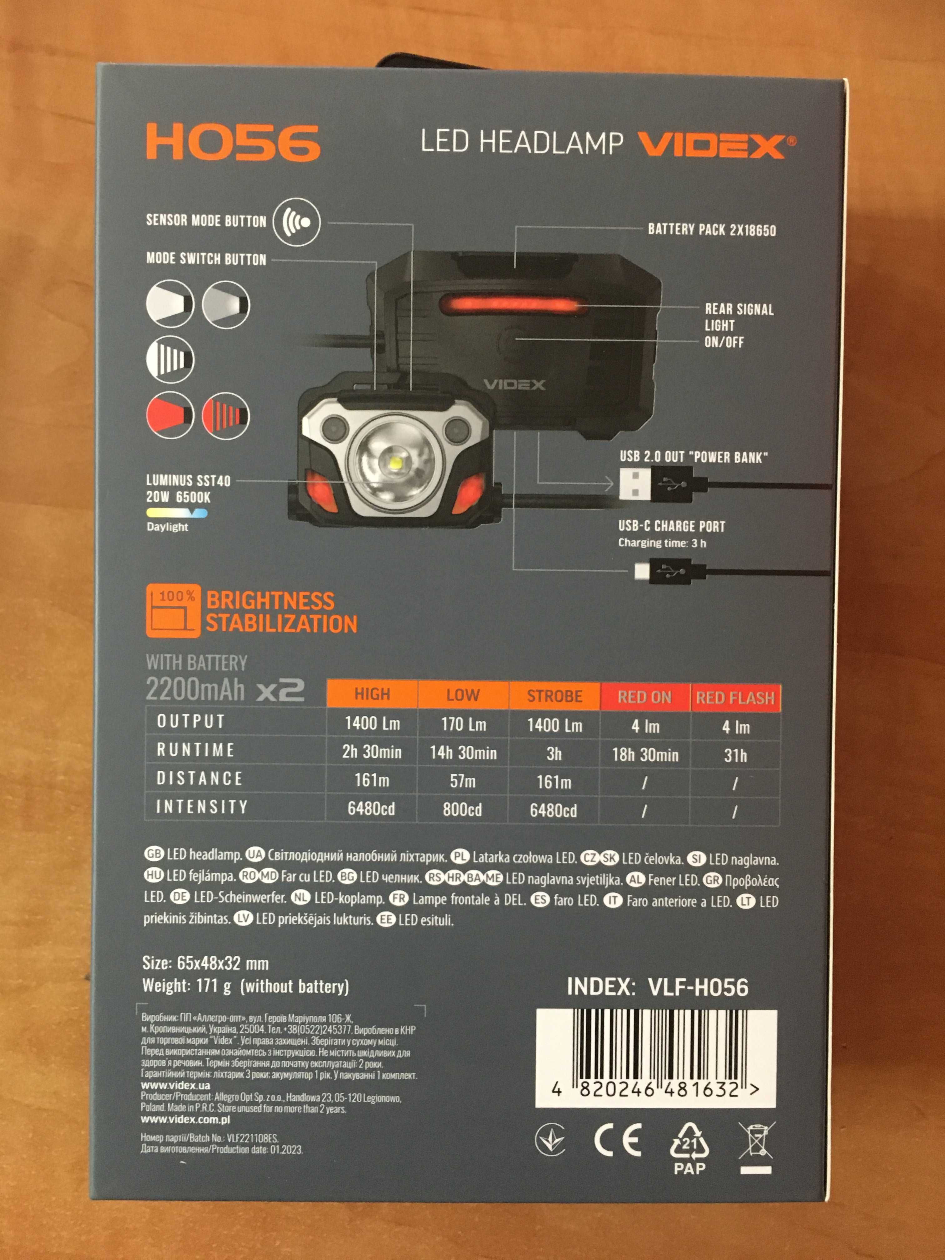 Фонарик videx h056