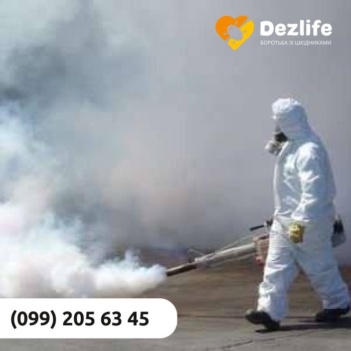 Винищуємо тарганів клопів бліх гризунів Якість Гарантія
