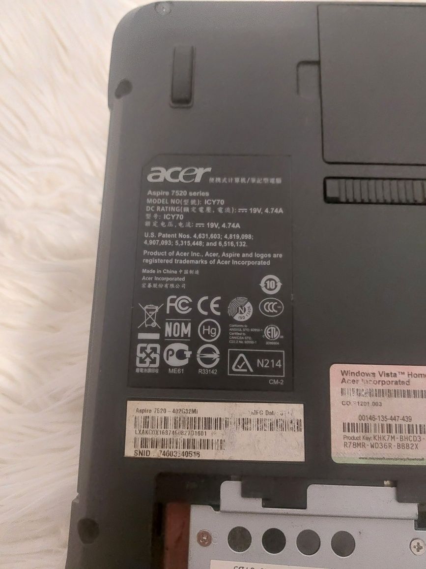 Ноутбук Acer Aspire 7520