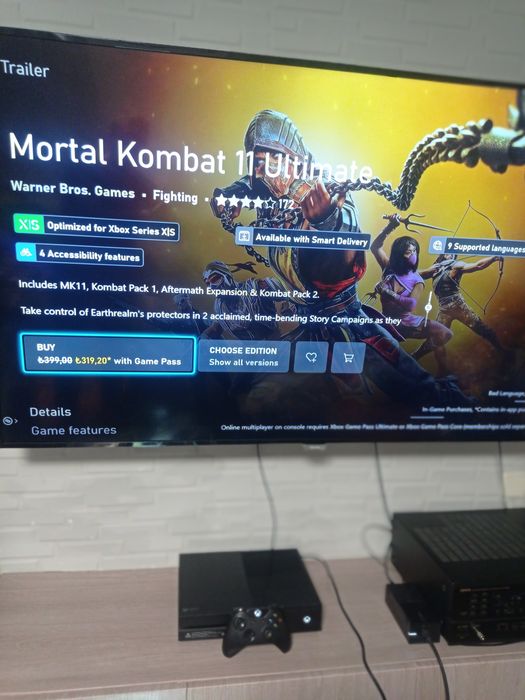 Xbox One . Магазин. Рік гарантії