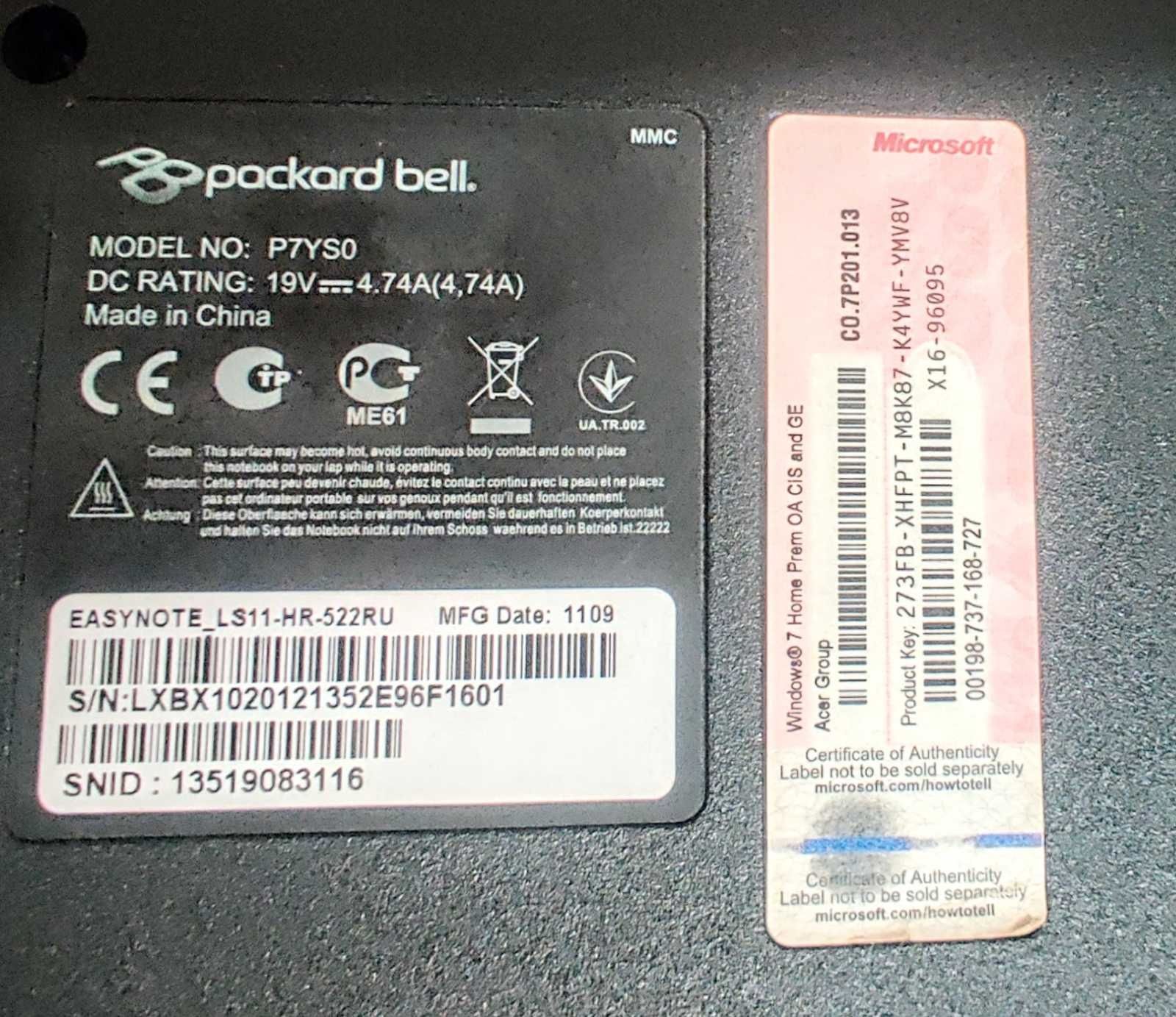 Продам ноут Рackard Bell, p7yso 17 дюймов