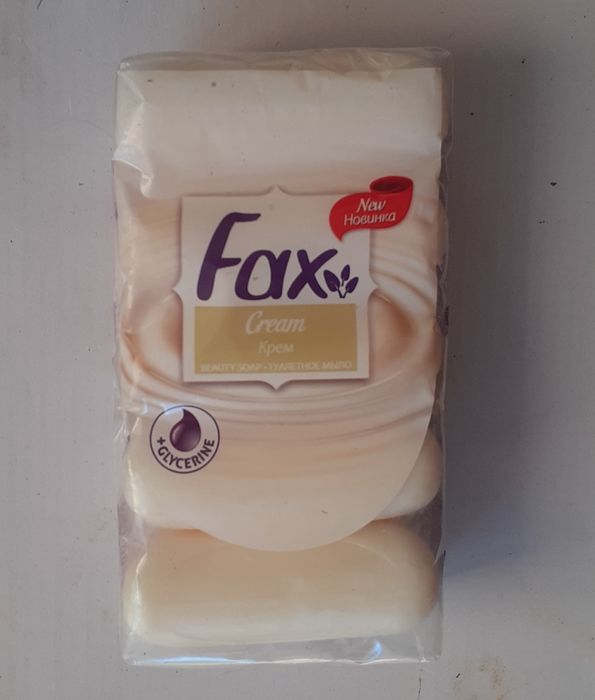 Крем     Мило    Fax