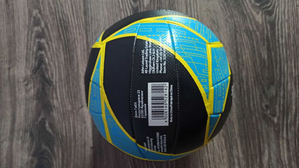 М'яч волейболі,голубий чорний