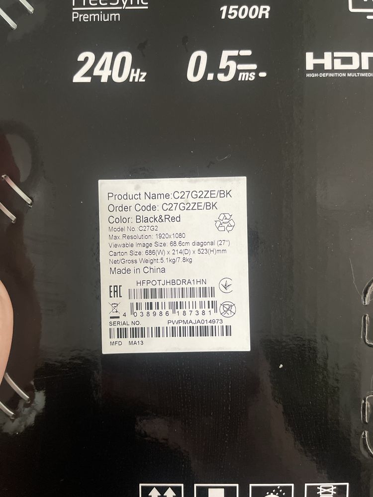 Monitor AOC C27G2ZE/BK