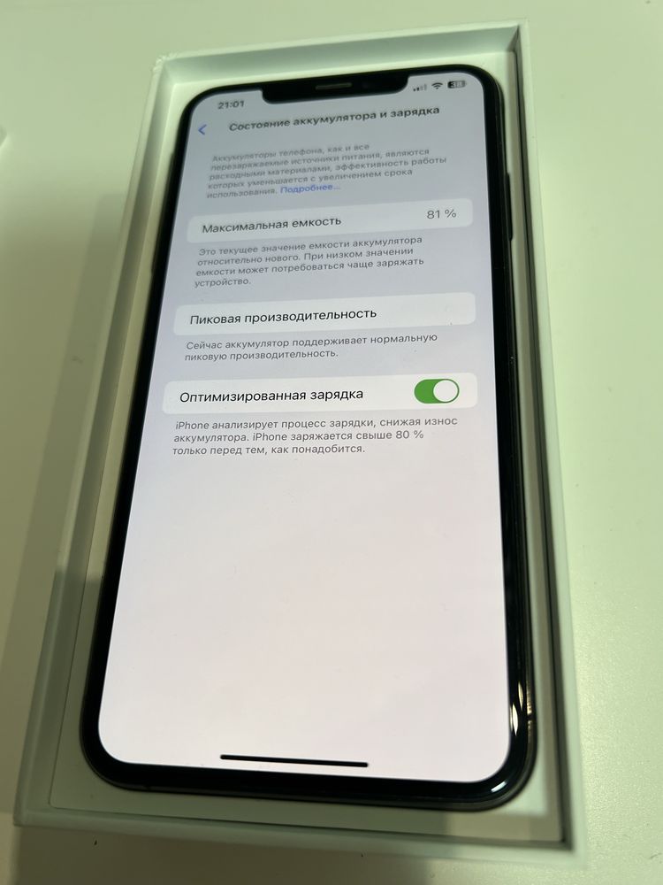 Iphone XS Max 64Gb неверлок Идеал