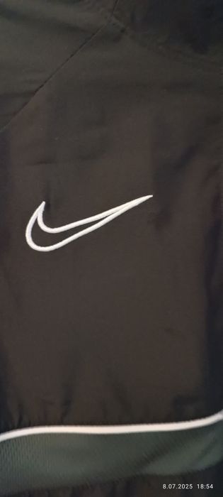 Nike kurtka męska wiosenna rozm Xl