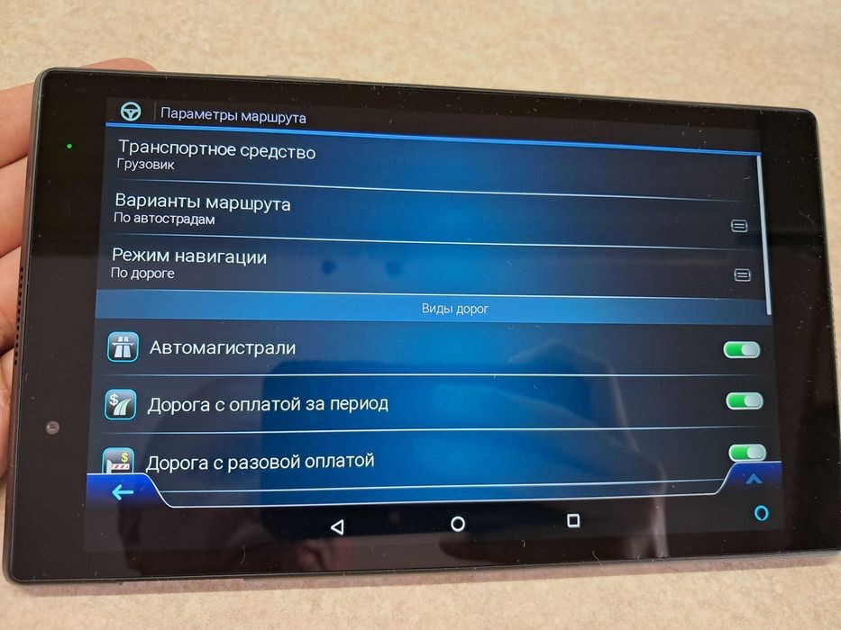 GPS навігатор для вантажівки Lenovo 8". Карти 2025р! TIR /ADR