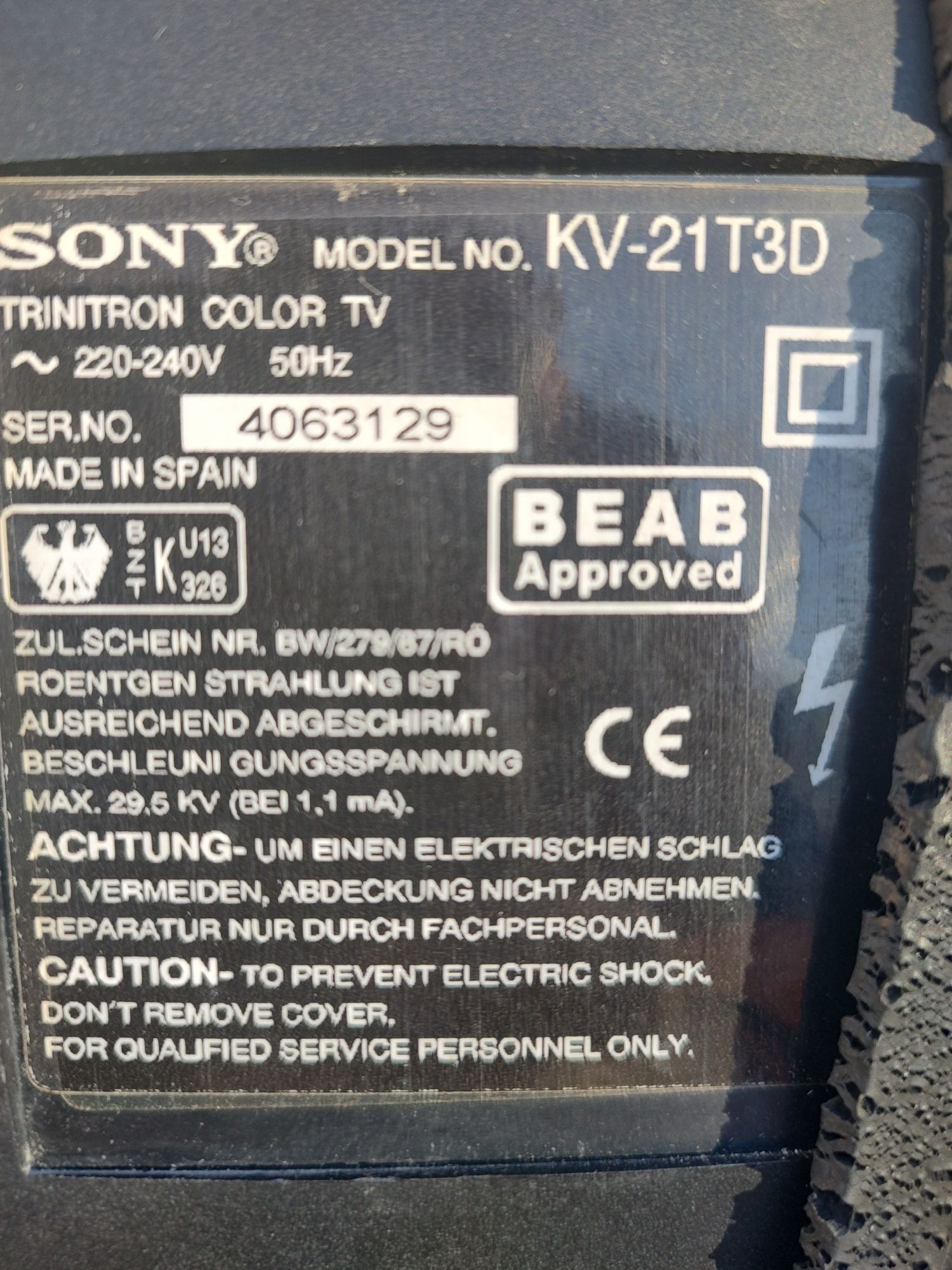 Продам телевизор  Sony