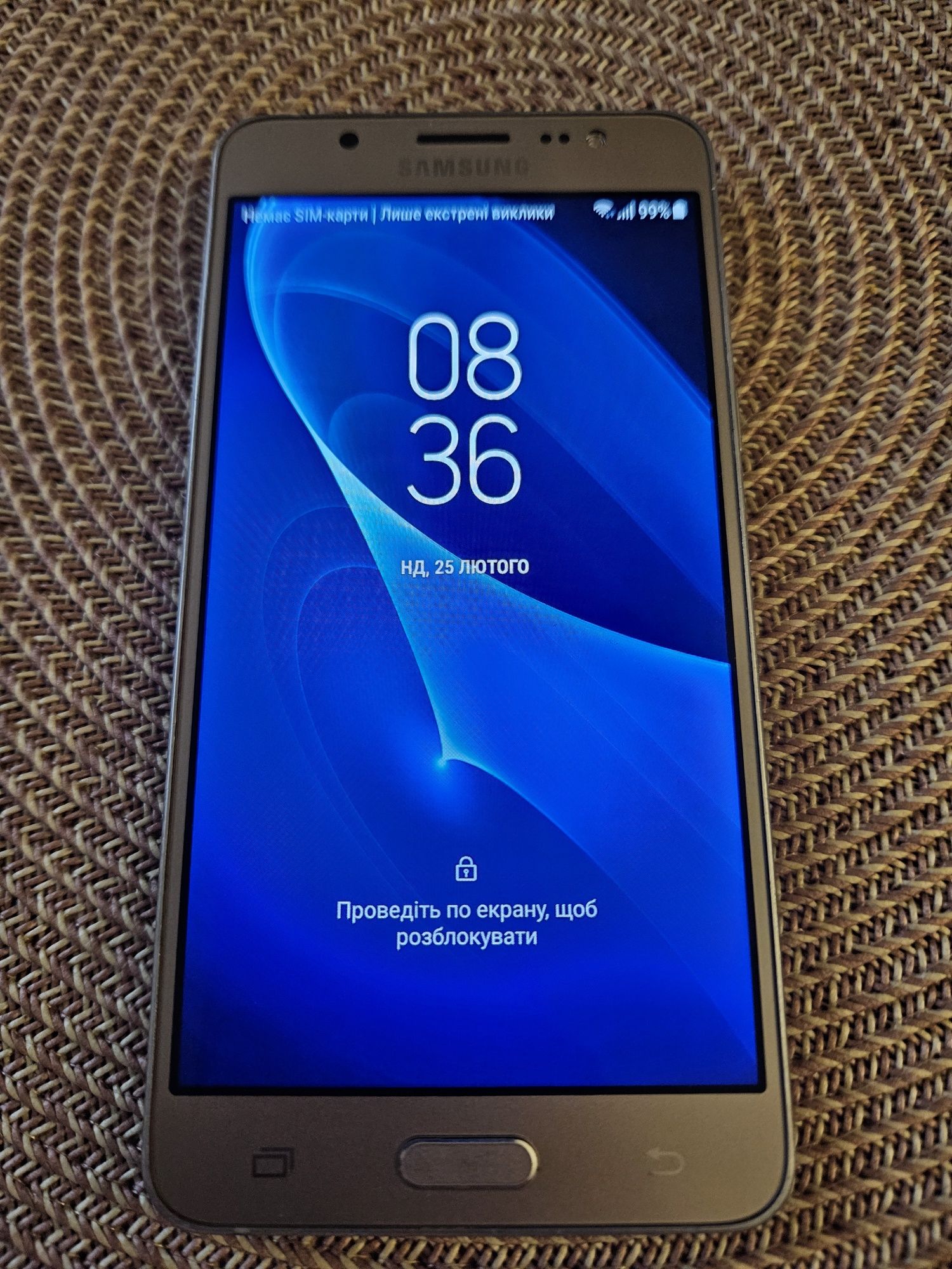 Samsung J510H J5 (2016)