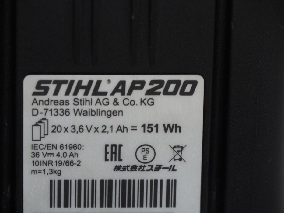 STIHL AP 200 PRO bateria 36v 4Ah akumulator kosa pilarka pila