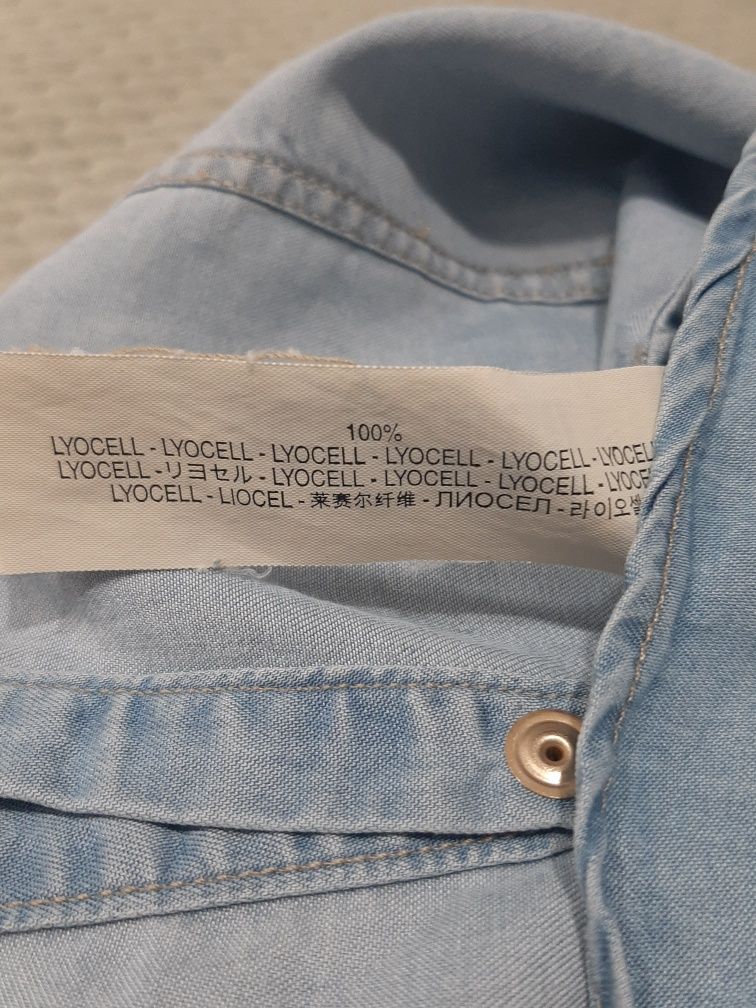 Koszula 38, Massimo Dutti