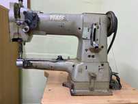 Продам рукавную швейную машинку Pfaff 335-Н2