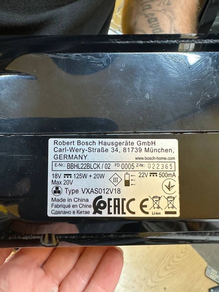 Ручний акумуляторний  пилосос Bosch serie 2 20V 2 в 1