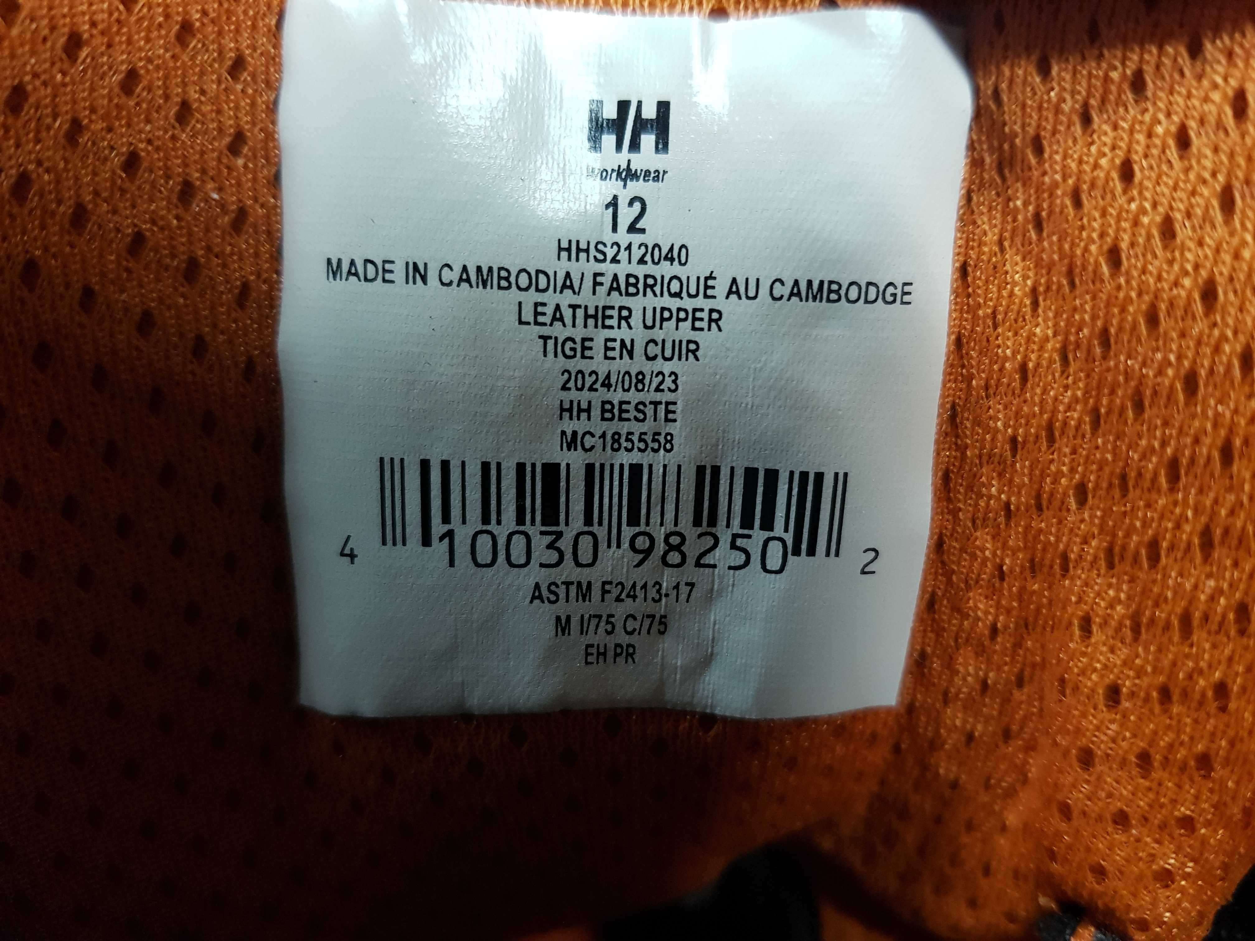 Buty robocze HELLY HANSEN rozm 45 wkł 30 cm S3